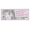Japan Sanrio Eyelash Curler - Kuromi : Purple - 5