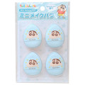 Japan Crayon Shin-chan Finger Type Mini Makeup Puff Set - Shinnosuke Nohara : Blue - 1