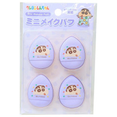 Japan Crayon Shin-chan Finger Type Mini Makeup Puff Set - Shinnosuke Nohara : Purple