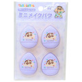 Japan Crayon Shin-chan Finger Type Mini Makeup Puff Set - Shinnosuke Nohara : Purple - 1