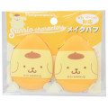 Japan Sanrio Makeup Puff Set - Pompompurin : Smile - 1
