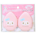 Japan Sanrio Makeup Puff Set - My Melody : Smile - 1