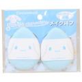 Japan Sanrio Makeup Puff Set - Cinnamoroll : Smile - 1