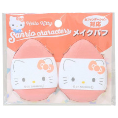 Japan Sanrio Makeup Puff Set - Hello Kitty : Smile