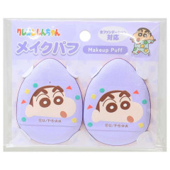 Japan Crayon Shin-chan Makeup Puff Set - Shinnosuke Nohara : Purple