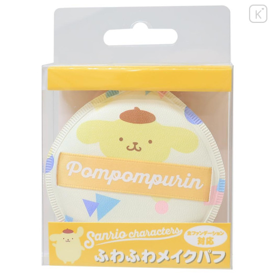 Japan Sanrio Makeup Puff Sponge - Pompompurin : Smile - 1
