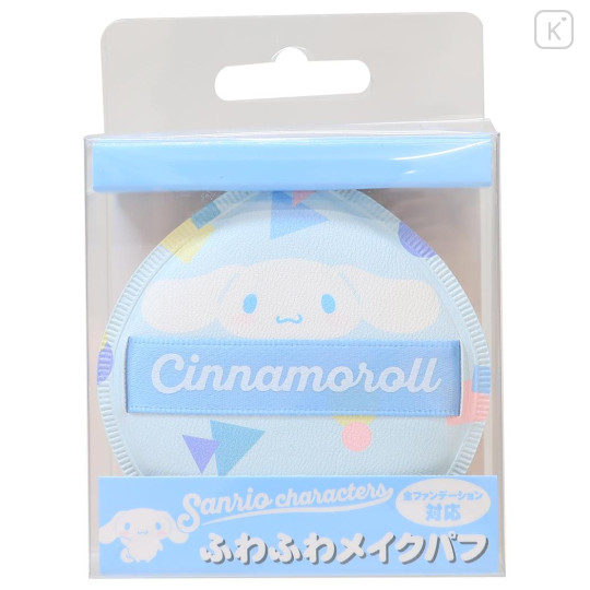 Japan Sanrio Makeup Puff Sponge - Cinnamoroll : Smile - 1