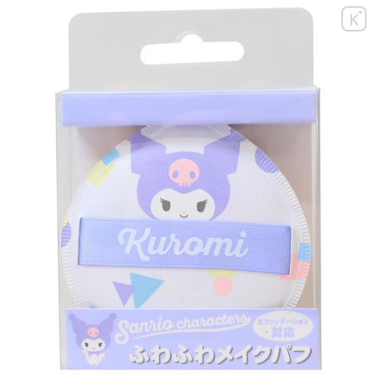 Japan Sanrio Makeup Puff Sponge - Kuromi : Smile - 1