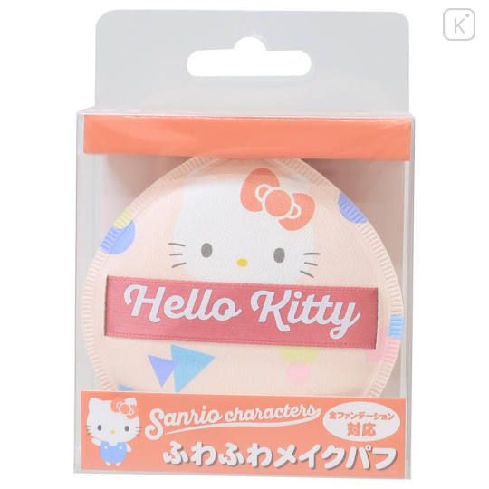 Japan Sanrio Makeup Puff Sponge - Hello Kitty : Smile - 1