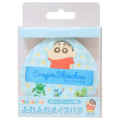 Japan Crayon Shin-chan Makeup Puff Sponge - Shinnosuke Nohara : Blue - 1