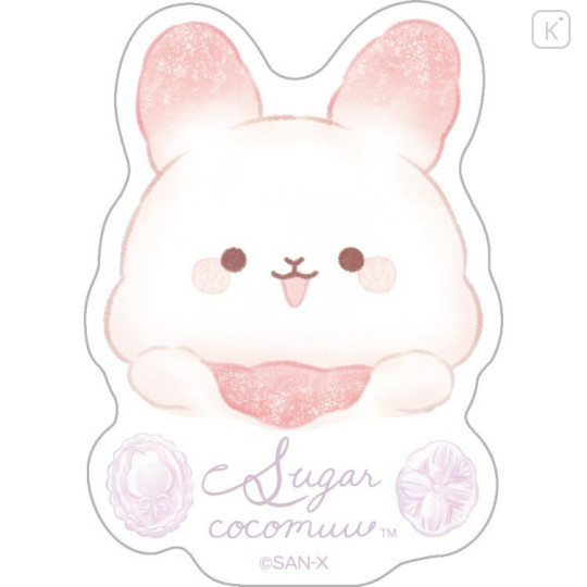 Japan San-X Moblie Sticker - Sugarcocomuu : Lolli and Pop's Candy Day Excited - 1