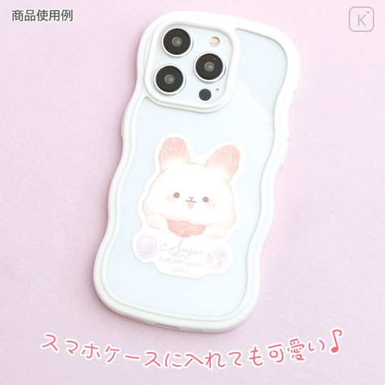 Japan San-X Moblie Sticker - Sugarcocomuu : Lolli and Pop's Candy Day Excited - 2