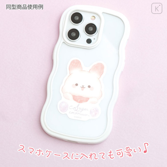 Japan San-X Moblie Sticker - Sugarcocomuu : Lolli and Pop's Candy Day Crystal Ball - 2