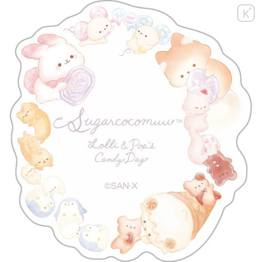 Japan San-X Moblie Sticker - Sugarcocomuu : Lolli and Pop's Candy Day Characters Relax - 1
