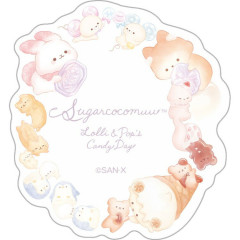 Japan San-X Moblie Sticker - Sugarcocomuu : Lolli and Pop's Candy Day Characters Relax