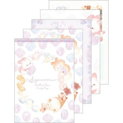 Japan San-X A6 Notepad - Sugarcocomuu : Lolli and Pop's Candy Day Relax