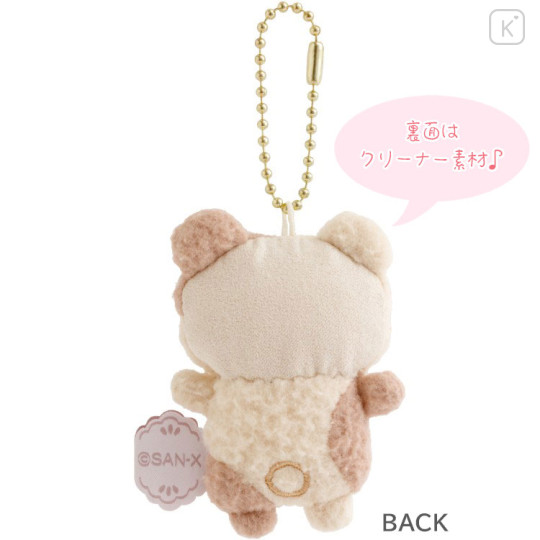 Japan San-X Mini Plush Cleaner - Sugarcocomuu : Lolli and Pop's Candy Day Cookie Bears Mix - 3