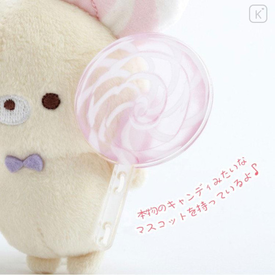 Japan San-X Hanging Plush - Sugarcocomuu : Lolli and Pop's Candy Day Chu Pop Candy Lolli B - 4