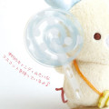 Japan San-X Hanging Plush - Sugarcocomuu : Lolli and Pop's Candy Day Chu Pop Candy Pop B - 4