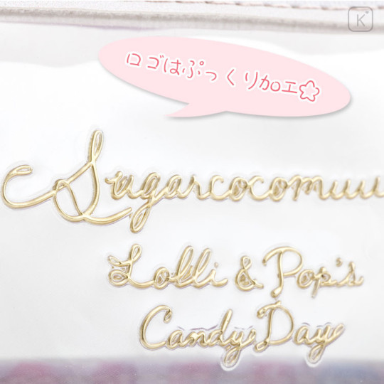 Japan San-X Clear Pen Pouch Case - Sugarcocomuu : Lolli and Pop's Candy Day - 2
