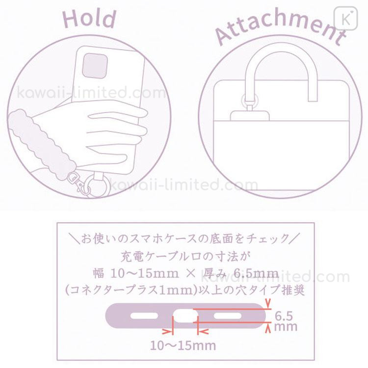 Japan San-X Smartphone Strap - Sugarcocomuu : Lolli and