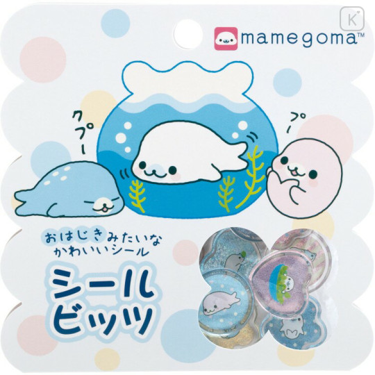 Japan San-X Sparkly Marble Sticker Flakes - Mamegoma - 1