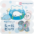 Japan San-X Sparkly Marble Sticker Flakes - Mamegoma - 1