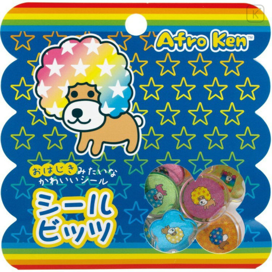 Japan San-X Sparkly Marble Sticker Flakes - Afro Ken - 1