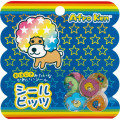 Japan San-X Sparkly Marble Sticker Flakes - Afro Ken - 1