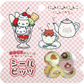 Japan San-X Sparkly Marble Sticker Flakes - Nyan Nyan Nyanko - 1