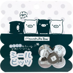 Japan San-X Sparkly Marble Sticker Flakes - Monokuro Boo