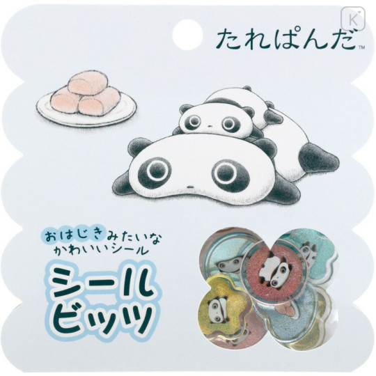 Japan San-X Sparkly Marble Sticker Flakes - Tarepanda - 1