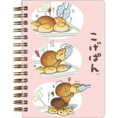 Japan San-X Sticker Book - Kogepan : Pink