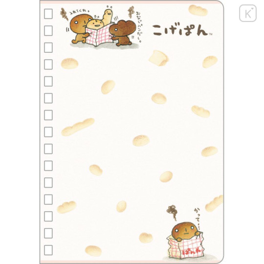 Japan San-X Sticker Book - Kogepan : Pink - 2