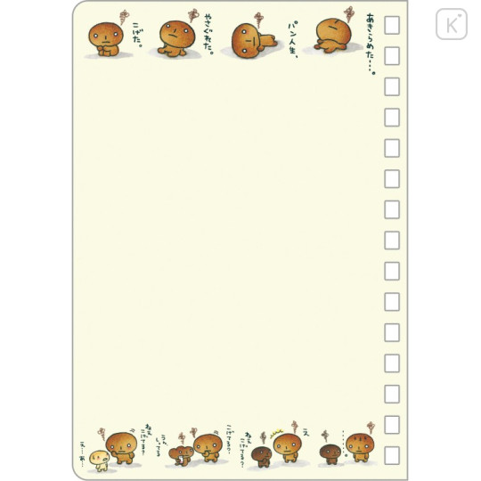 Japan San-X Sticker Book - Kogepan : Pink - 3