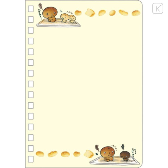 Japan San-X Sticker Book - Kogepan : Pink - 4