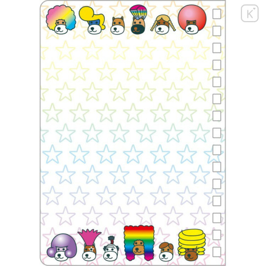 Japan San-X Sticker Book - Afro Ken - 3