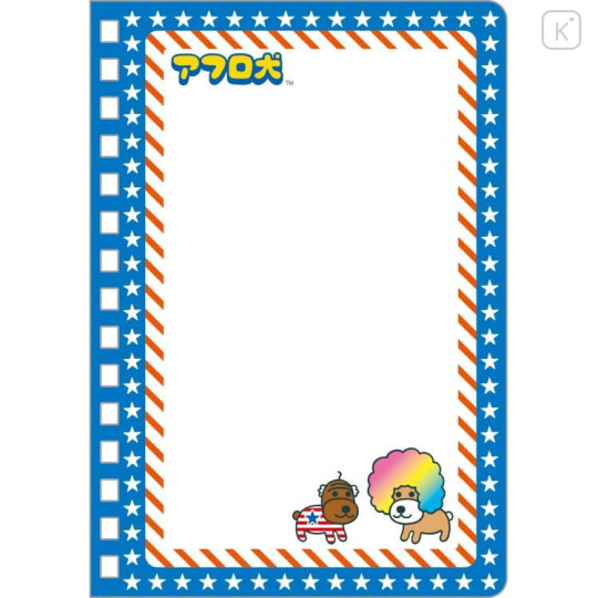 Japan San-X Sticker Book - Afro Ken - 4