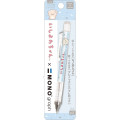 Japan San-X Mono Graph Shaker Mechanical Pencil - Ishiyowa-chan : Light Blue - 1