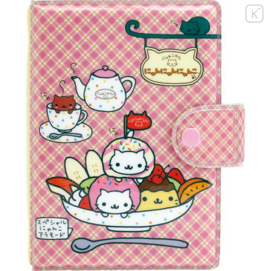 Japan San-X 6 Hole Sticker Binder - Nyan Nyan Nyanko - 2