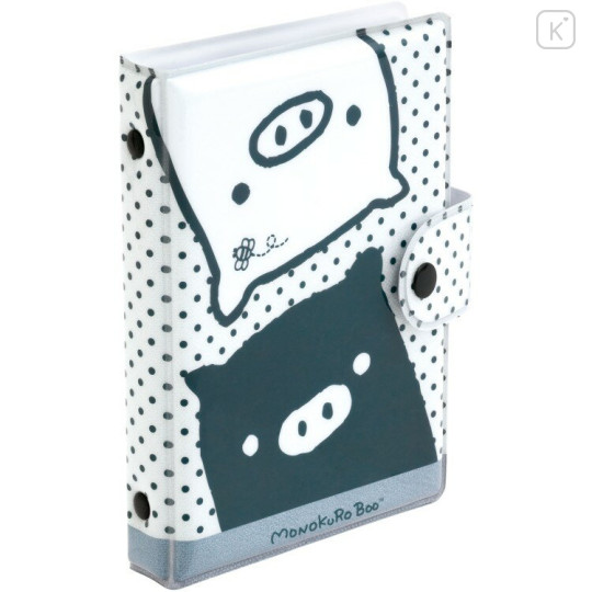 Japan San-X 6 Hole Sticker Binder - Monochrome Boo - 1