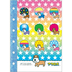 Japan San-X 6 Hole Sticker Notebook - Afro Ken