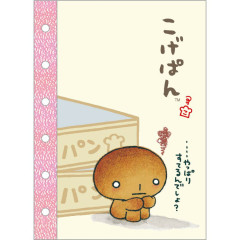 Japan San-X 6 Hole Sticker Notebook - Kogepan