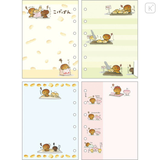 Japan San-X 6 Hole Sticker Notebook - Kogepan - 2