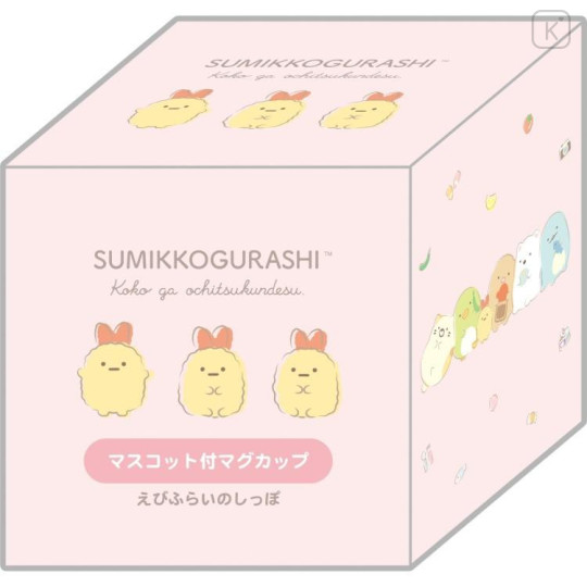 Japan San-X Ceramic Mug with Nokkari Figure - Sumikko Gurashi : Ebifurai no Shippo Fried Shrimp Tail Pink - 4