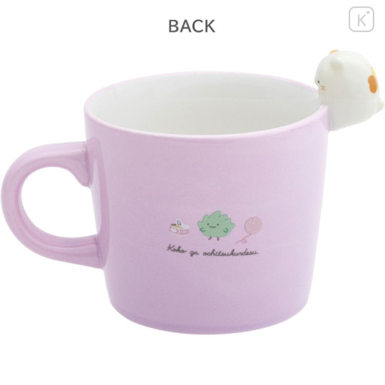 Japan San-X Ceramic Mug with Nokkari Figure - Sumikko Gurashi : Neko - 2
