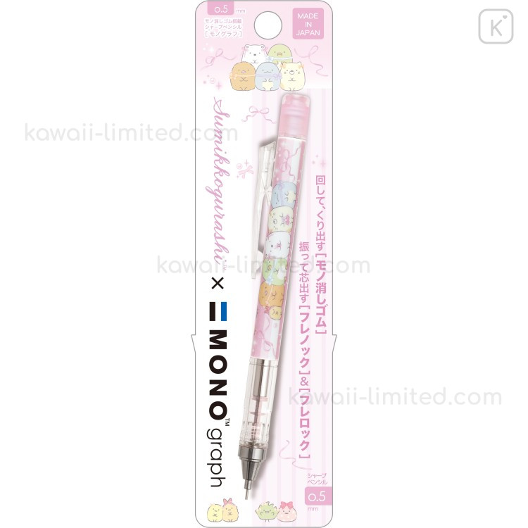 miki Shop Skechers Skechers x Tokidoki: Sunny Street - Unicorno