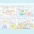 Japan San-X A6 Notepad - Sumikko Gurashi : Penguin Lagoon Relax - 3