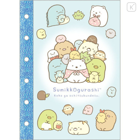 Japan San-X 6 Hole Sticker Notebook - Sumikko Gurashi : Shirokuma Hometown Blue - 1