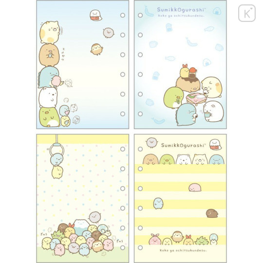 Japan San-X 6 Hole Sticker Notebook - Sumikko Gurashi : Shirokuma Hometown Blue - 2